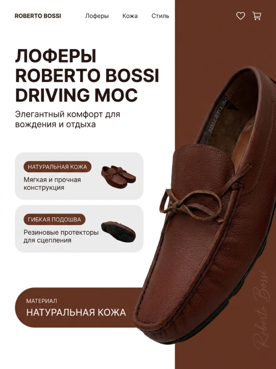 Roberto Bossi erkaklar charm mokasinlari, bahor, yoz, kuz, tufli,o'lchamlari 39 dan 44 gacha