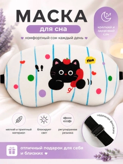 Слоновая кость