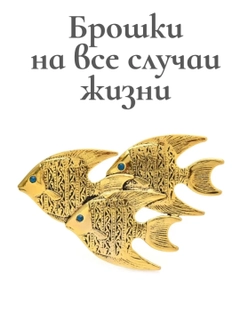 Бежевый