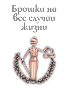 Индиго