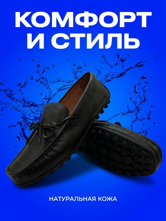 Roberto Bossi erkaklar charm mokasinlari, bahor, yoz, kuz, tufli,o'lchamlari 39 dan 44 gacha