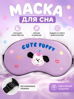 Сиреневый