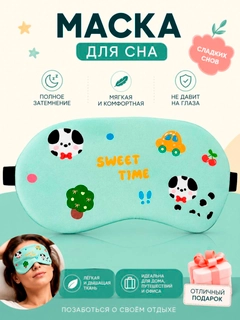 Ментоловый