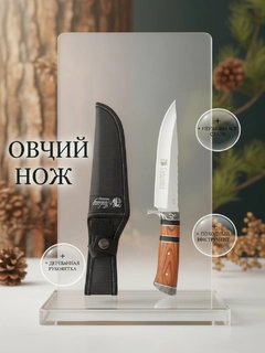 Бронзовый