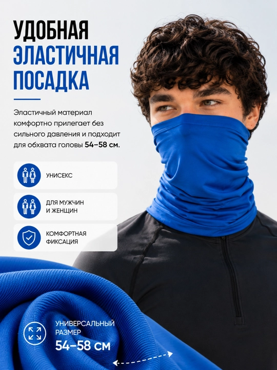 Sport buff snud niqob balaklava yugurish velosport va faol dam olish uchun uniseks 54–58