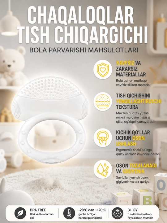 Chaqaloq tish chiqargich - 