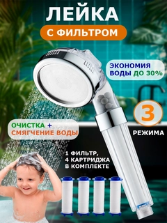 Серебряный