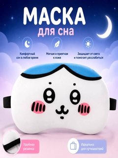Приглушённый хаки