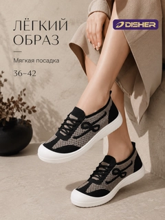 Qora