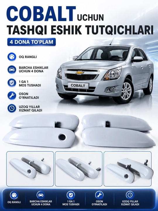 Сobalt uchun tashqi eshik tutgichlari 4 dona to'plam - 
