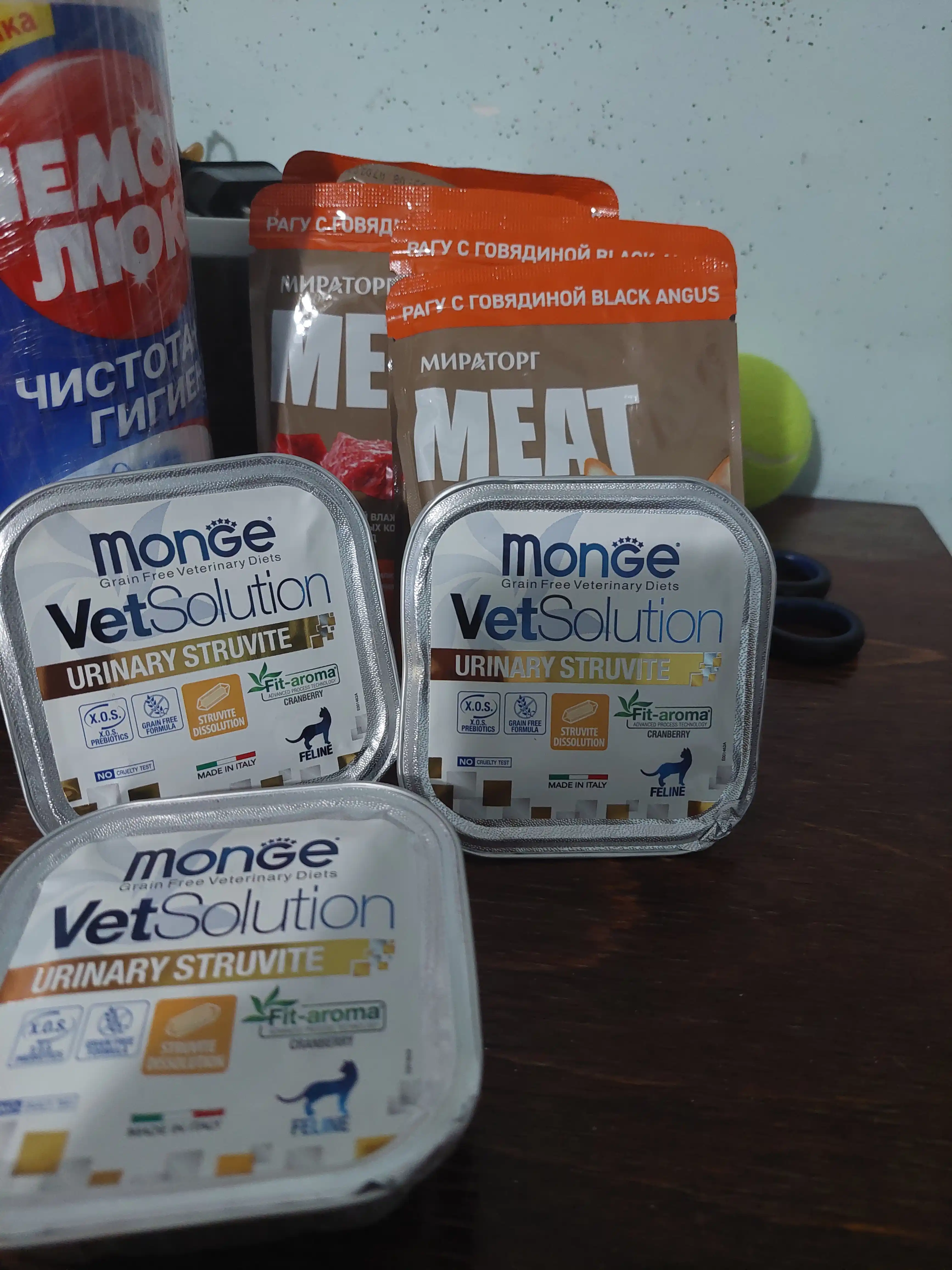 MIR Meat Black Angus влажный корм для взрослых кошек, с говядиной, 75 г, 5 шт