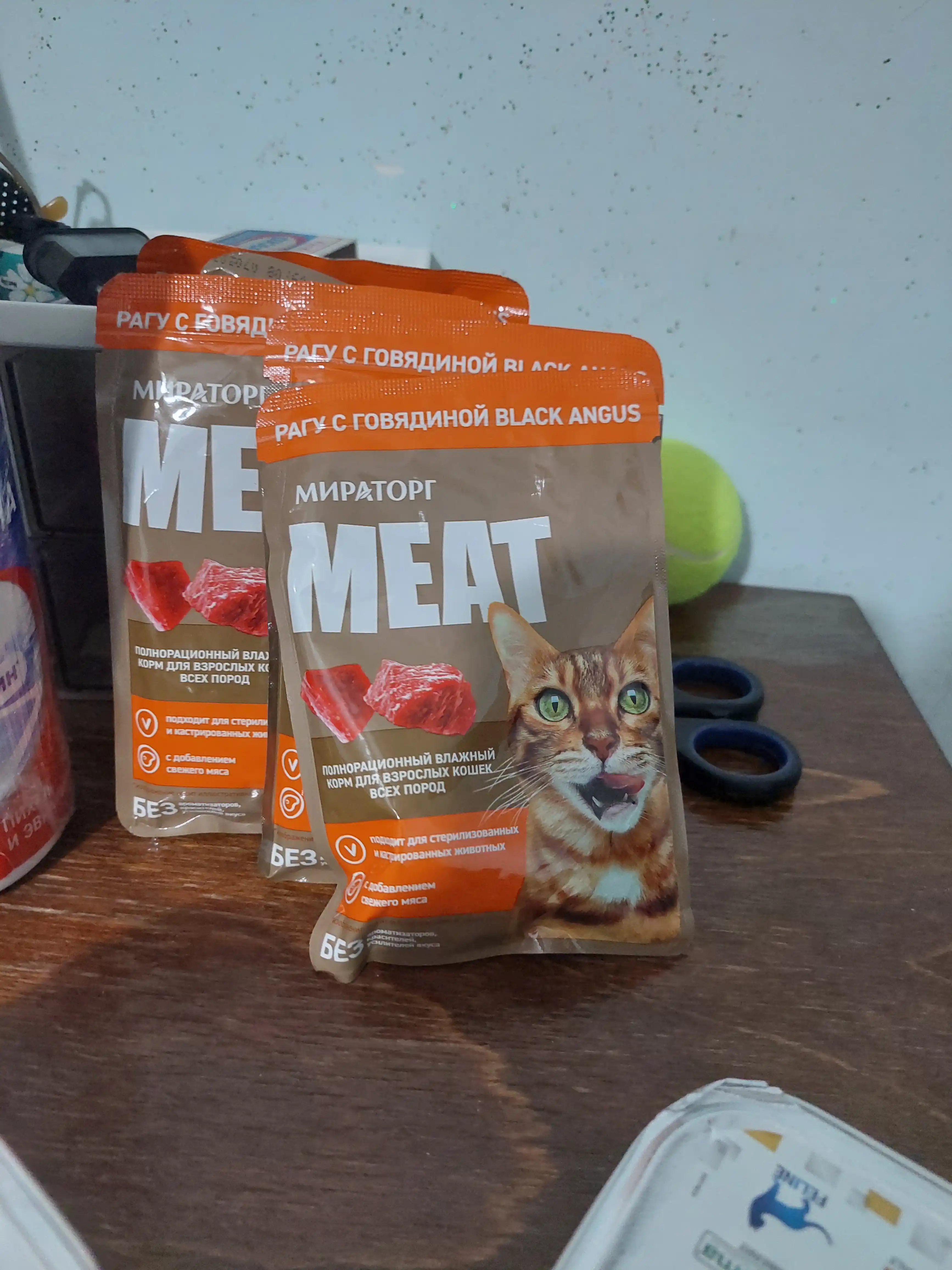 MIR Meat Black Angus влажный корм для взрослых кошек, с говядиной, 75 г, 5 шт