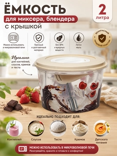 Бежевый