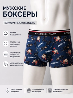 Синий