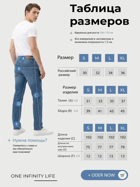 Slim Fit erkaklar jinsi shim, tor, 98% paxta kuzgi yengil cho‘ziluvchan, bir razmer katta