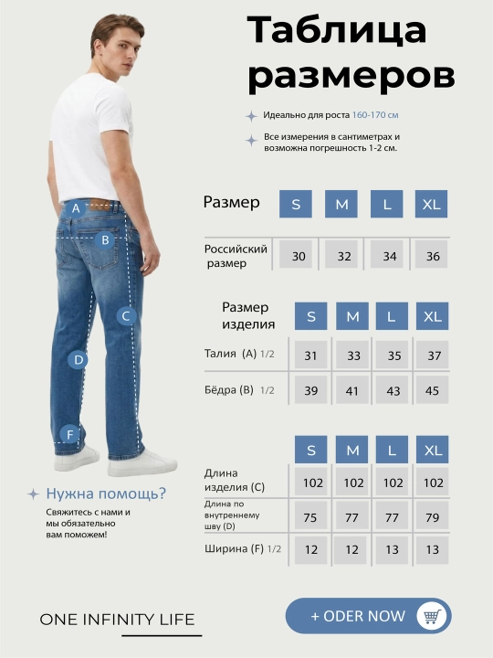 Slim Fit erkaklar jinsi shim, tor, 98% paxta kuzgi yengil cho‘ziluvchan, bir razmer katta