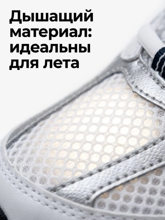 2026 NB 530 сеточные кроссовки, легкие и мягкие, на весну и лето, 36-40