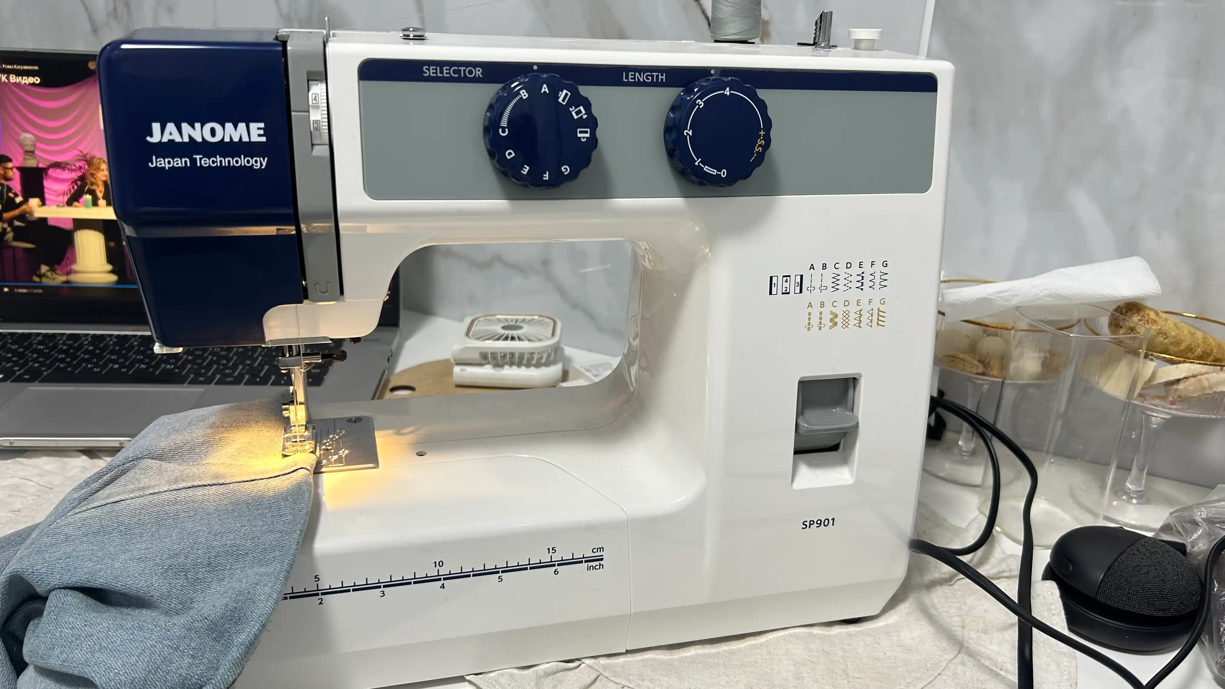 Швейная машина Janome SP901