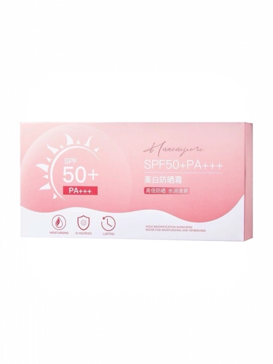 Huacnyimi SPF50+ PA+++ yuqori himoyali oqartiruvchi quyosh kremi yangi versiya - 