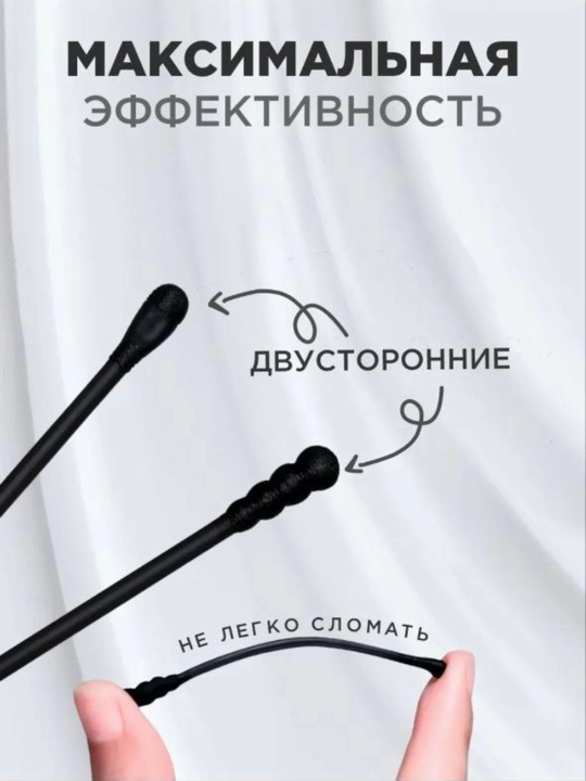Ватные палочки для детей, 100 штук спиральные палочки