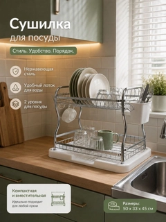 Серый металлик