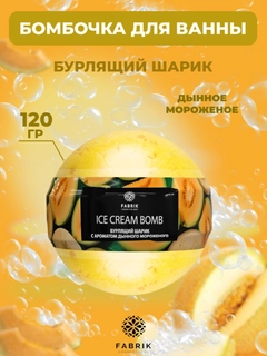 Желтый