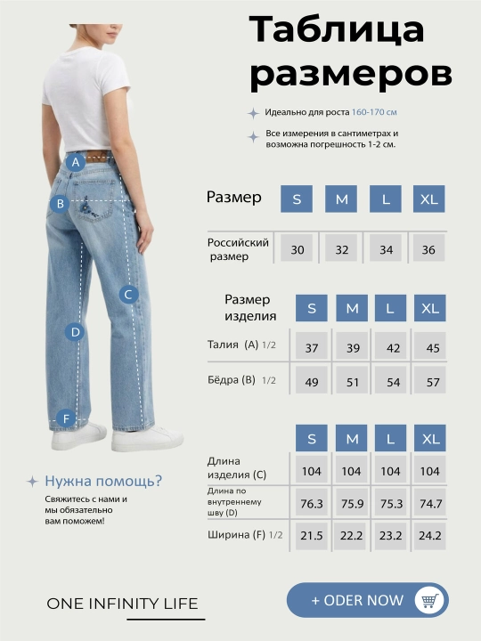 98% paxtadan tikilgan ayollar jinsi shimlari, kuz uchun, S-XL