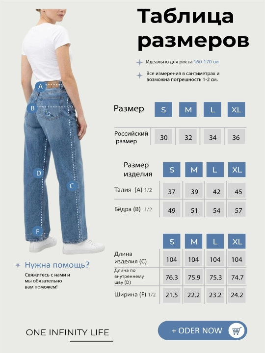 98% paxtadan tikilgan ayollar jinsi shimlari, kuz uchun, S-XL