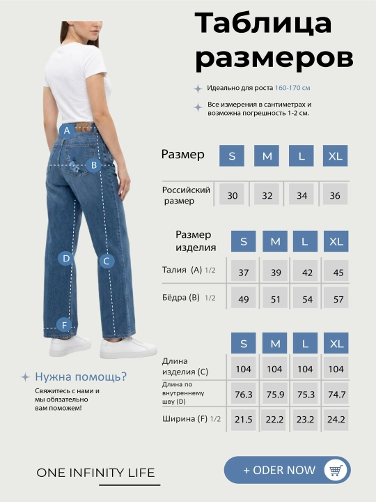 98% paxtadan tikilgan ayollar jinsi shimlari, kuz uchun, S-XL