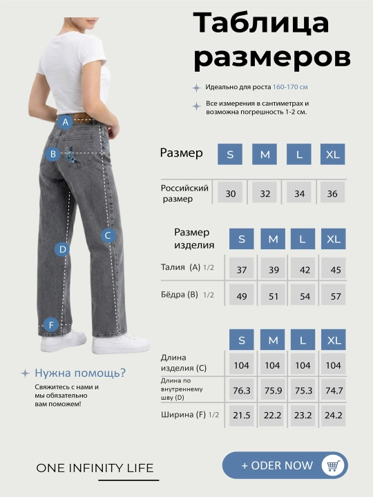 98% paxtadan tikilgan ayollar jinsi shimlari, kuz uchun, S-XL