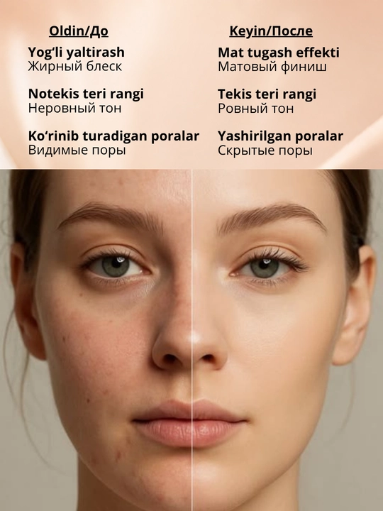 POND'S BB пудра для лица пондс тайская матирующая рассыпчатая SPF, 45г