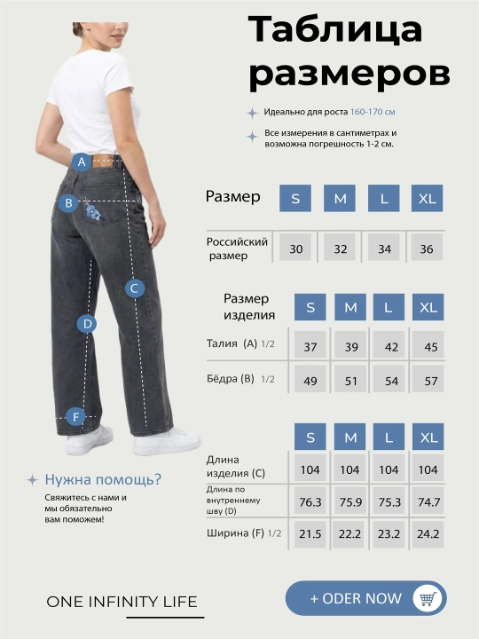98% paxtadan tikilgan ayollar jinsi shimlari, kuz uchun, S-XL
