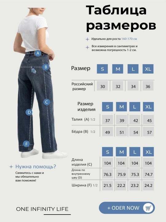 98% paxtadan tikilgan ayollar jinsi shimlari, kuz uchun, S-XL