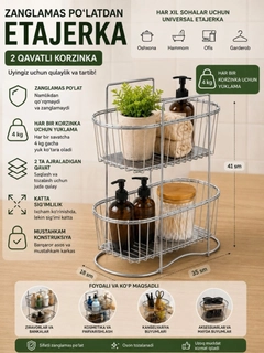 Серый металлик