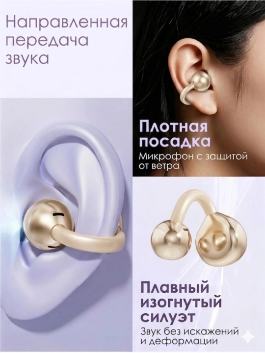 Simsiz Bluetooth quloqchin displeyli kuchli bass bilan