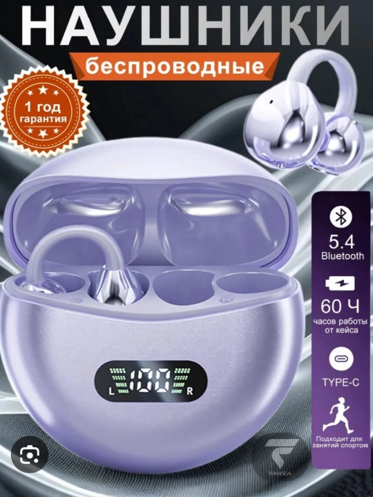Simsiz Bluetooth quloqchin displeyli kuchli bass bilan - 