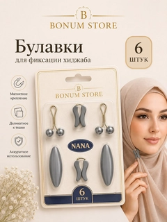 Приглушённый хаки
