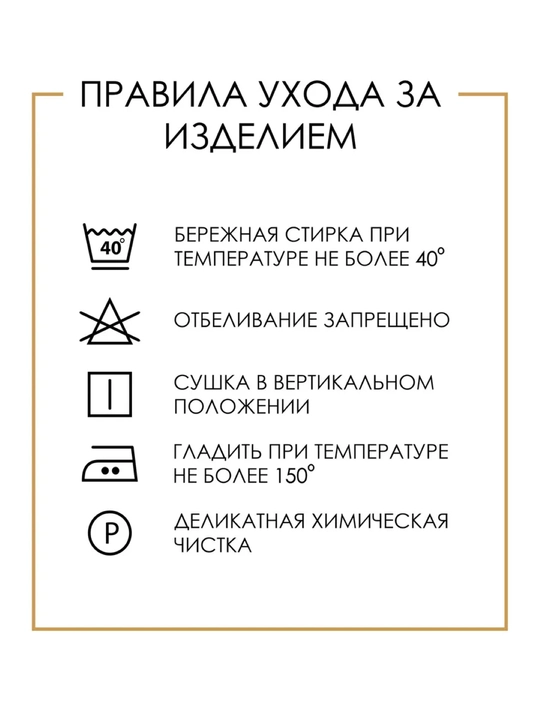 Летний костюм для детей, майка,шорты 2-5 лет