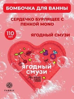 Алый