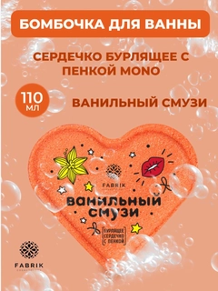 Оранжевый