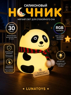 Золотистый хаки