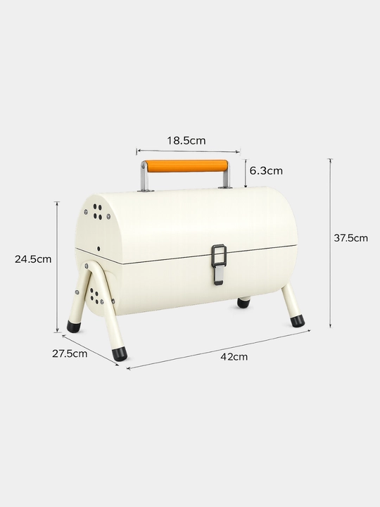 Портативный мини BBQ мангал-гриль, 3 цвета, 42 × 37.5 × 27.5 см
