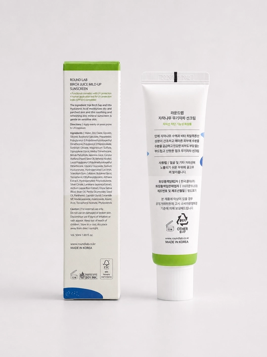 Round lab birch juice mild-up sunscreen yashil spf yog'li yuzga quyoshdan saqlovchi