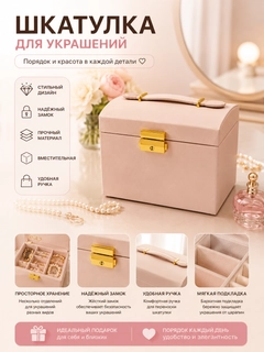Розовый
