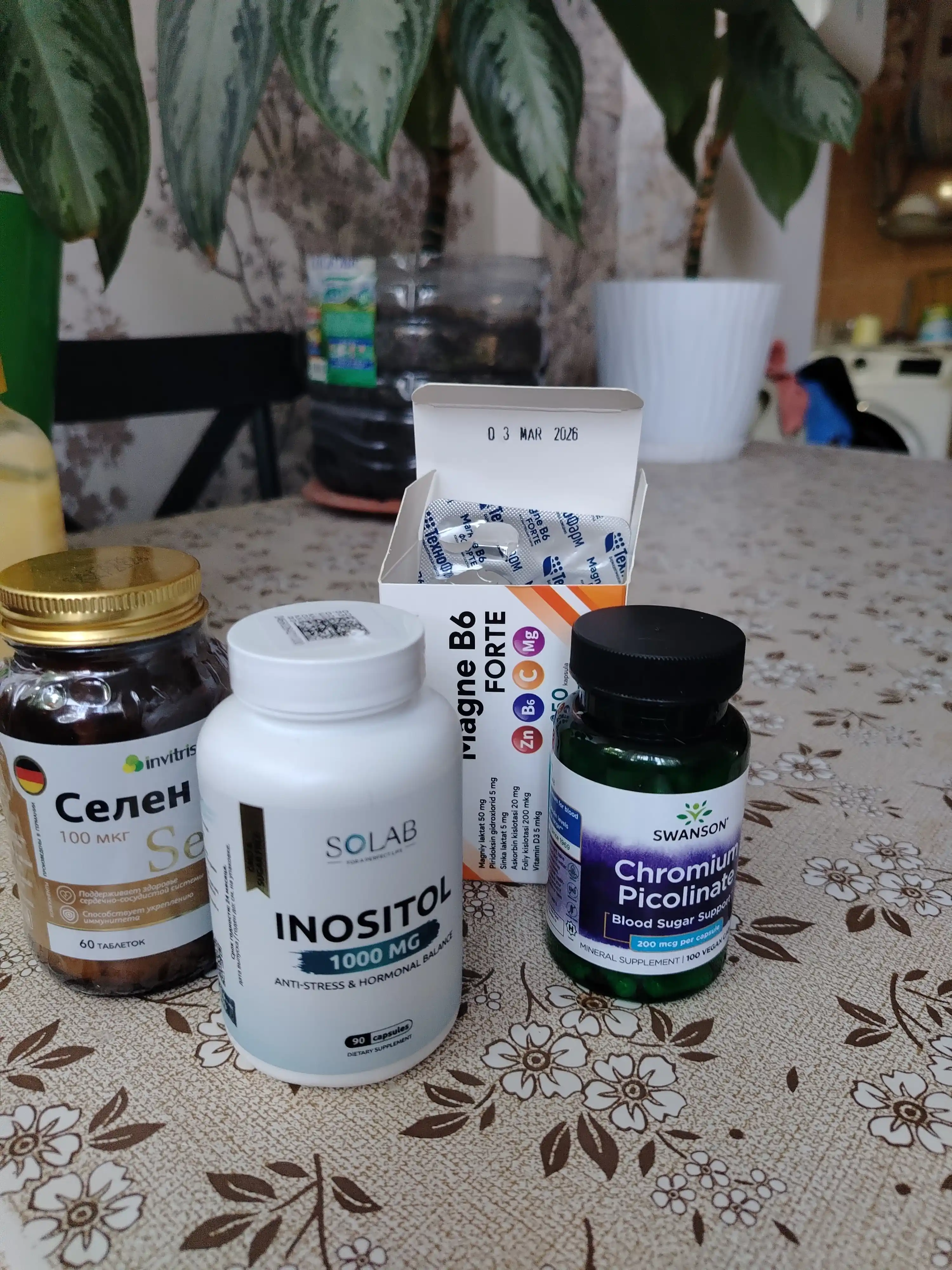 Inozitol, SOLAB, 90 kapsula