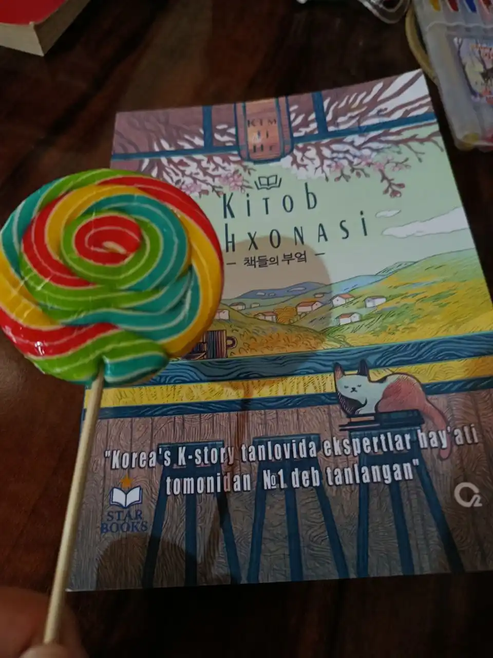 Kitob oshxonasi, Kim JI He