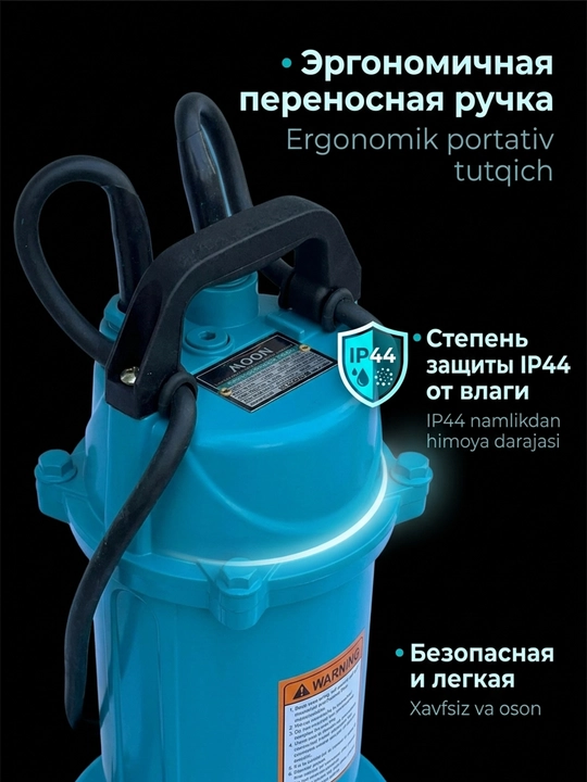Drenaj nasosi, suv osti nasosi, 100% mis