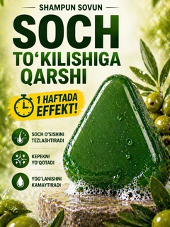 Yashil