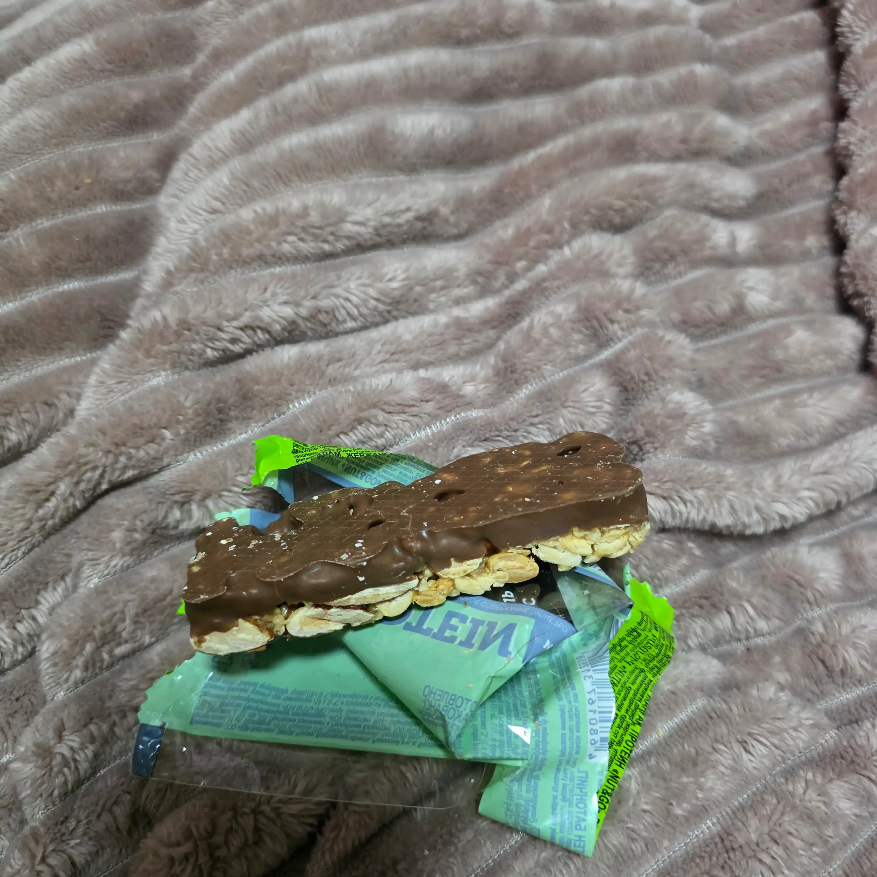 Protein Nut&Go протеиновый батончик, миндаль, арахис и арахисовая паста, 18 шт
