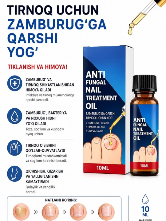 Масло от грибка ногтей JAYSUING Anti Paronychia Relief Oil, 10 мл
